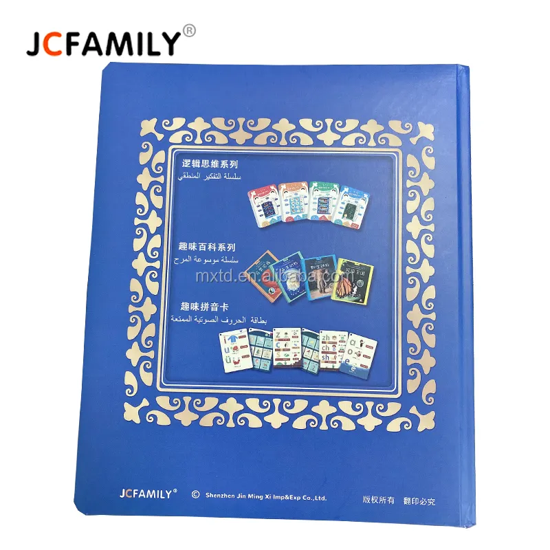 JCFAMILY factory whole arabic english chinese language good content children books