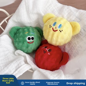 Juguete Masticable TPR para Perros y <span class=keywords><strong>Gatos</strong></span>, Resistente a Mordidas, Diseño de Animal Adorable, Antiaburrimiento, Pelota Elástica con Sonido - Product Image 1