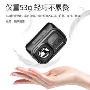 ไฟฉายคาดศีรษะ Superfire Hl23 ความจุ 1000 มิลลิแอมป์ ระยะ 120 เมตร ชาร์จผ่าน USB สำหรับวิ่งกลางแจ้ง ตกปลา - Product Image 3