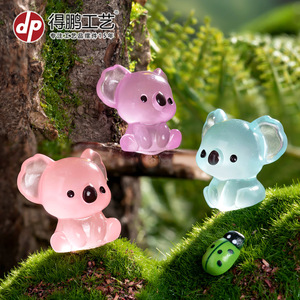 Figurine en résine Koala, ornement de jardin miniature, accessoire décoratif en forme d'animal qui brille dans la nuit, pour aménagement paysager DIY - Product Image 5