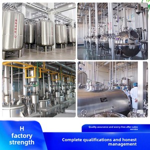 98% nhỏ phân tử cây hắc mai biển oligopeptide chiết xuất thực phẩm cao cấp thảo dược nguyên liệu cổ phiếu bột nhà máy chiết xuất peptide - Product Image 5