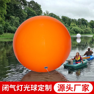 Inflatable Rubber <b>Balloons</b> 72 Inch Large Outdoor Party <b>Decorative</b> Balls For Events And Celebrations - Product Image 4