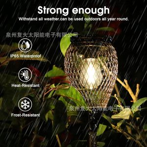 Solar Garden <b>Light</b> Iron <b>Wire</b> Mesh <b>LED</b> Outdoor Stake Lamp Water Resistant Portable 2 Year Warranty - Product Image 4