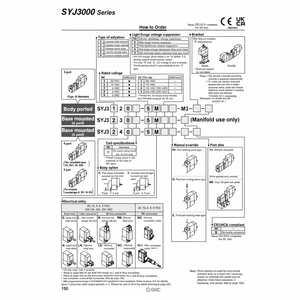 Vanne de commande SYJ3140-5LZ d'électrovanne pneumatique SMC - Product Image 1