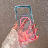 Coque de téléphone magnétique transparente dégradée détachable 3-en-1 antichoc pour iPhone 18 Pro Max, compatible iPhone 17 16 15 Pro Max LZ299