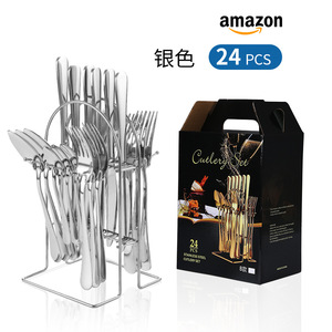 Ensemble de <span class=keywords><strong>couverts</strong></span> <span class=keywords><strong>Laguiole</strong></span> en acier inoxydable arc-en-ciel 24 pièces - Product Image 6