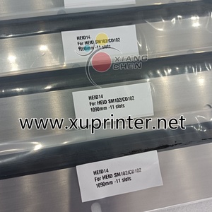 WD High Quality 41.010.180 SM102 CD102 <b>Machine</b> Wash up Blade Length 1090mm 11 Holes <b>Printing</b> <b>Machine</b> Wash up for Heidelberg - Product Image 3