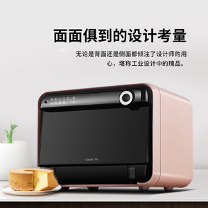 Horno de frenado de vapor, nuevo, oferta, <span class=keywords><strong>11</strong></span>,<span class=keywords><strong>11</strong></span> - Product Image 2