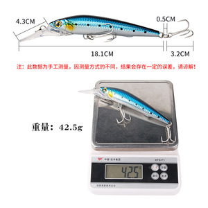 Ytqhxy Minnow Lure 18.1Cm 42.5G Deep Diving Hard Bait With Treble Hook For Bass Fishing - Product Image 2