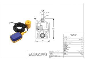 3メートル長いケーブルソーラーパネルとディープウェルソーラーポンプ水レベルフロートスイッチセンサー - Product Image 6