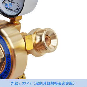 Régulateurs de pression de gaz/oxygène à double manomètre, haute pression, haut débit, entièrement en cuivre, directement de l'usine, vannes de réduction de pression haute pression - Product Image 3