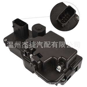 Cerradura de Puerta Nueva 88956721 para Chevrolet Corvette y para Cadillac XLR, Fabricada para el Lado Derecho - Product Image 5