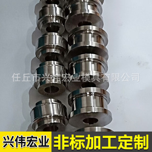 ลูกกลิ้งเหล็กทังสเตนขัดเงาสำหรับอุปกรณ์โรงงานผลิต - Product Image 4