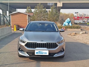 <span class=keywords><strong>Kia</strong></span> K3 Berline 2020 d'occasion avec intérieur foncé, boîte automatique 1.5L CVT, conduite à gauche, sièges en tissu R16, caméra de recul, taille des pneus R17 - Product Image 2
