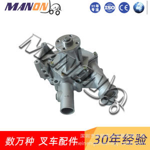 ปั๊มน้ำโตโยต้า 16100-78701-71 สำหรับอะไหล่เปลี่ยนเครื่องยนต์รถยก ใหม่ - Product Image 3