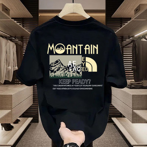 100% algodón puro sólido 180g Anti-Pilling Casual Loose Fit manga corta Camiseta de <span class=keywords><strong>hombre</strong></span> 2025 verano estilo americano - Product Image 1