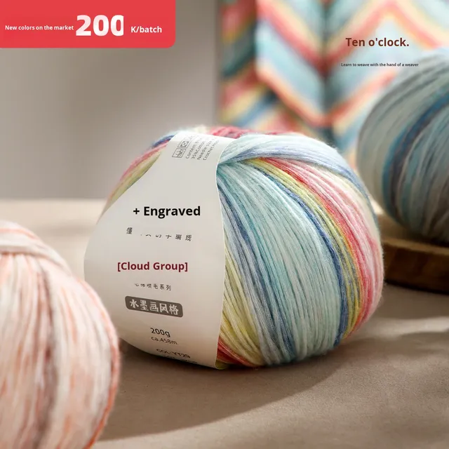 Shike Yunduan Factory Direct Supply OE Spray Wool Yarn Anti-Pilling Gradient Color Wool Acrylic 200tpm Hand Knitting Yarn