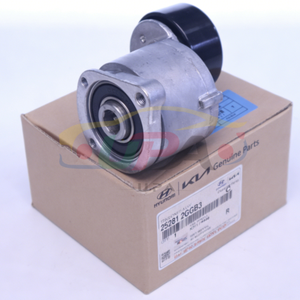 25281-2GGB3 252812GGB3 Conjunto tensor para Hyundai Kia 25281 2GGB3 - Product Image 4