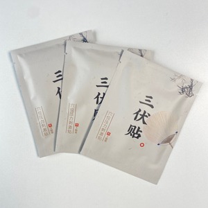 Verre infrarood kruidenpleister voor gewrichten, spierpijnverlichting, universele pleister, wondverband, lichaamsgebruik, Sanfu acupunt - Product Image 3