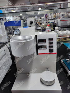 GOST 6370 Equipo de laboratorio de aceite Productos de petróleo Probador de impurezas mecánicas Lubricante Analizador de impurezas mecánicas - Product Image 4