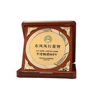 Caja de madera de placa de escudo de cristal de estilo Vintage de alta demanda para Premios de año de <span class=keywords><strong>empleo</strong></span> diseño de dibujos animados duradero exportación directa China - Product Image 3