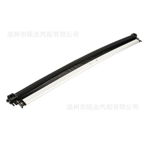 Car Sunshade For 2009-2018 Volkswagen Scirocco Black Retractable Side <b>Window</b> <b>Shade</b> 1K8877307A AL2/1K8877307B AL2 - Product Image 1