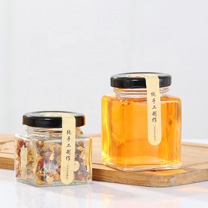 hot selling cheap glass honey jar glass jar storage bottle