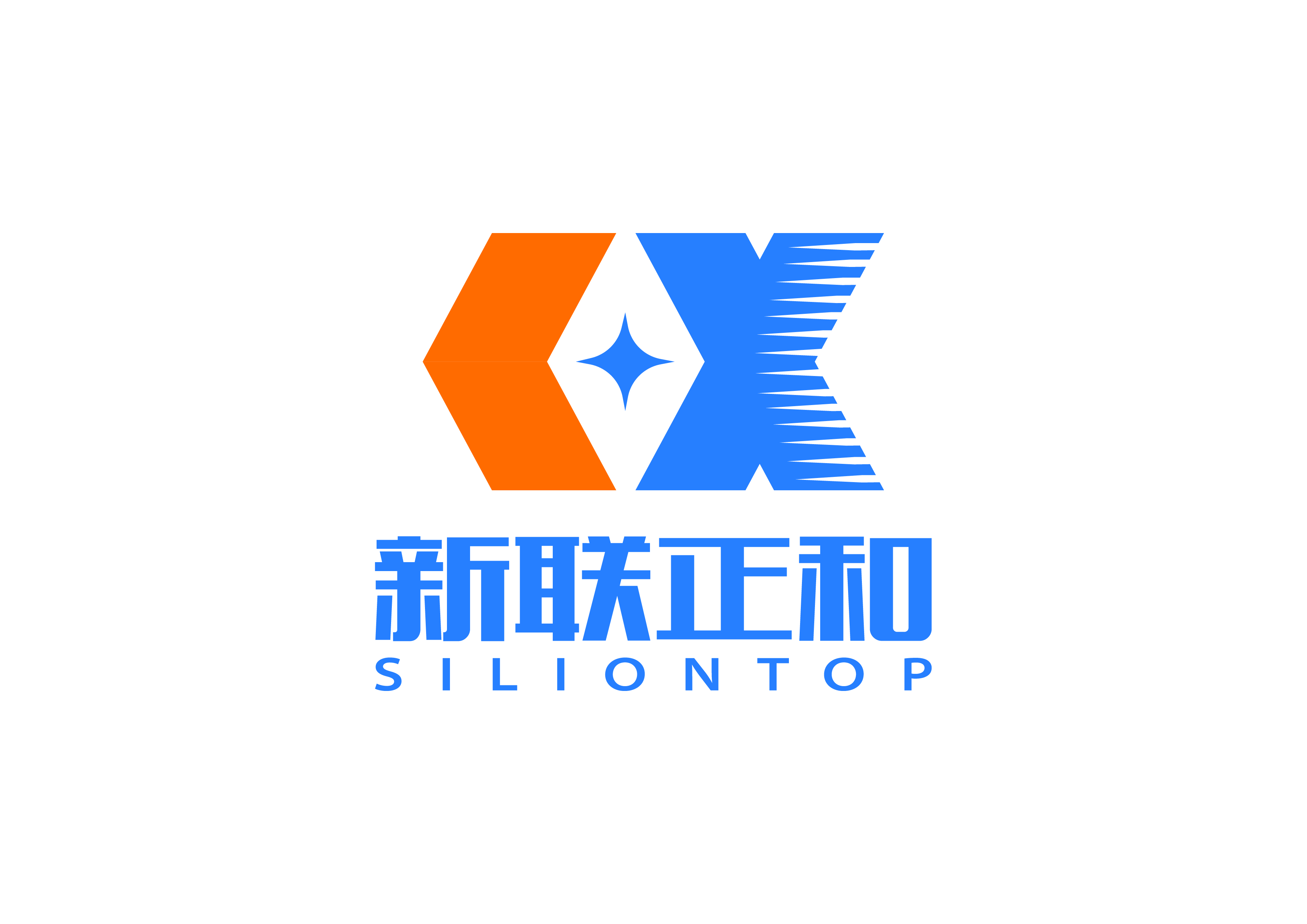 Fuzhou Siliontop Technology Co., Ltd. logo