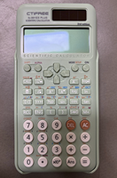 Calculadora Científica Multifuncional Inteligente 991ES PLUS, Calculadora Científica para Estudiantes, Exámenes Escolares