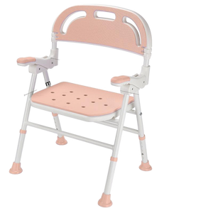 Non-slip Pregnant Women Elderly <b>Bathroom</b> Chair <b>Stool</b> - Product Image 1