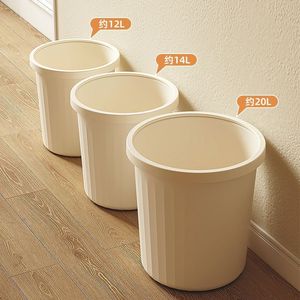 Poubelle ménagère épaisse et de grande capacité pour salon, cuisine, chambre, salle de bain, dortoir étudiant, sans couvercle - Product Image 2