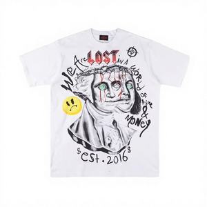 T-shirt décontracté à manches courtes pour hommes et femmes, motif artistique « Intricacy » (ou « Intricateur »), 100 % coton, 300 grammes, tricoté, design vierge imprimé - Product Image 4