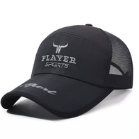 Gorra de Béisbol Deportiva Unisex de Malla Curva, Estilo Verano, Transpirable, Impermeable, Protección Solar para Exteriores con Hebilla Metálica