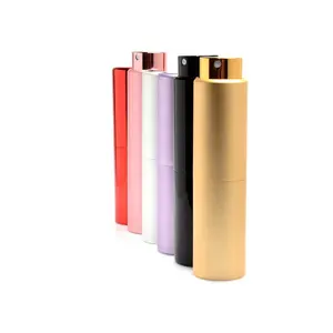 LG 휴대용 15ml 작은 미니 여행 알루미늄 리필 향수 분무기 스프레이 병 컬러 포장 상자