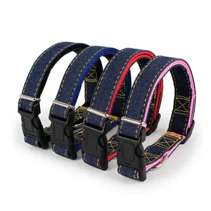 Set tali kekang anjing Denim lainnya, tali kekang kualitas tinggi untuk anjing - Product Image 1