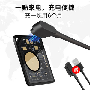 การ์ดติดตาม GPS ขนาดเล็ก FindMy FindHub Certified พร้อมระบบระบุตำแหน่ง BT ป้องกันการสูญหาย - Product Image 3