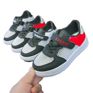 Chaussures de sport pour garçons ultra-légères et fines en maille à lacets, imperméables et respirantes, tendance mode pour le printemps et l'automne, chaussures de sport pour enfants - Product Image 1