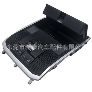 Luces de techo para coche Gdnewtop de 12V para Toyota Land Cruiser LC300 con interruptor de alarma SOS - Product Image 4