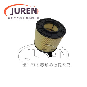 Filtro de Aire Juren Dk-1142p 170x104x142 Para Audi A4l A4 A5 - Product Image 2