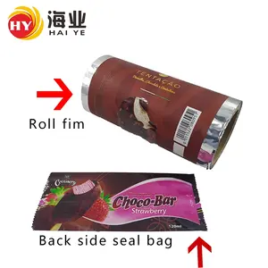 OEM定制印刷冰棒包装中边密封袋冰棒包装塑料薄膜卷