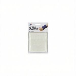 Bracelet de sécurité pour le sport 863 Fitness 8*9cm Blanc - Product Image 2