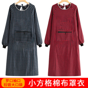 Petit tablier en coton à carreaux, manches longues, poche zippée, réversible, vêtements de travail pour femmes et hommes, usage quotidien, lavable en machine - Product Image 3