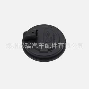 Joint d'étanchéité du bouchon de réservoir de carburant 58980S1000 pour Hyundai Kia, matériau composite - Product Image 5