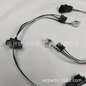 ขั้วต่อสายไฟโอลท์สำหรับไฟหน้าแบบ IP65 สำหรับรถจักรยานยนต์และยานยนต์ไฟฟ้า - Product Image 4