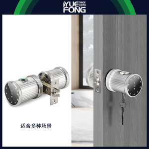 กุญแจล็อคอัจฉริยะ Yuefeng Maishi รุ่น DH76G สำหรับประตูไม้ ใช้ได้กับโรงแรมและอพาร์ตเมนต์ - Product Image 2
