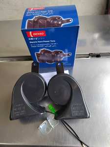 Clacson Universale per Auto 12V a Doppio Tono, Design a Chiocciola con Materiale Moderno in Rame e Ferro, Coppia per Auto Modificate Speciali - Product Image 4