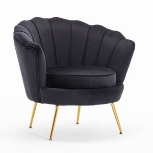 Armchair Chaise Lounge Modern Living Room Chairs Velvet Soft Recliner Sofa Chair Single Seat Flower Shaped Single Sofa Chair - Product Image 6