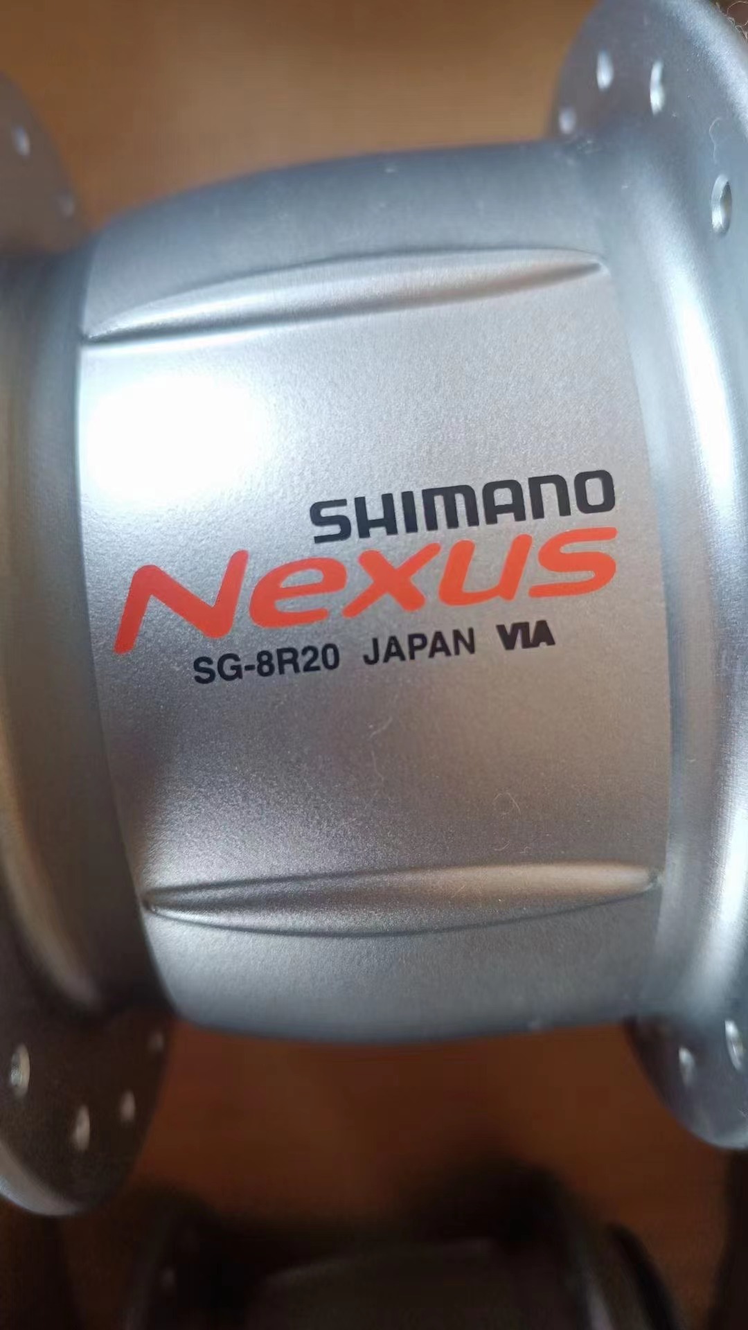 内装8段 ハブ シフト SG-8R20 NEXUS ネクサス shimano シマノ