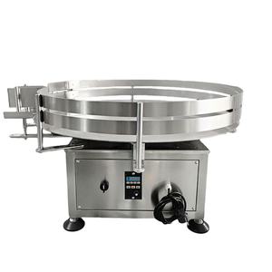 เครื่องคัดแยกขวดอัตโนมัติแบบตั้งโต๊ะ สำหรับขวดพลาสติก แก้ว ขวดเครื่องสำอาง ขวดน้ำ เครื่องรวบรวมขวด - Product Image 1