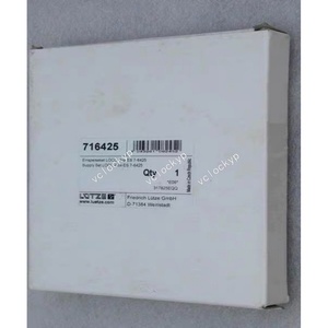 ข้อเสนอต้อนรับ LOCC-BOX-ES7-6425ใหม่1ชิ้นผลิตในประเทศจีน - Product Image 2